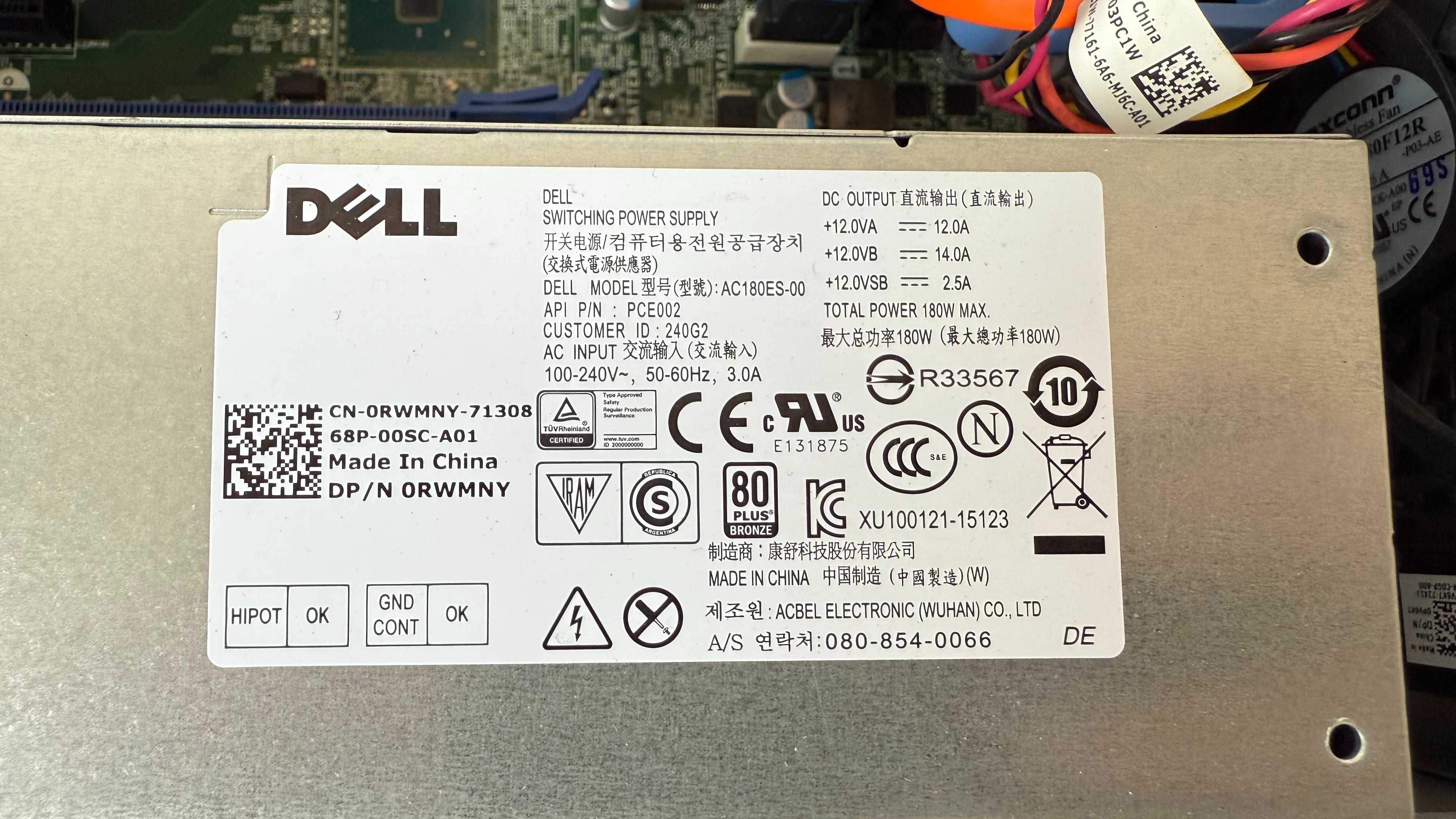 Копмютер Dell 3040 SFF Тушка CPU 0 RAM 0Gb SSD0 HDMI DP