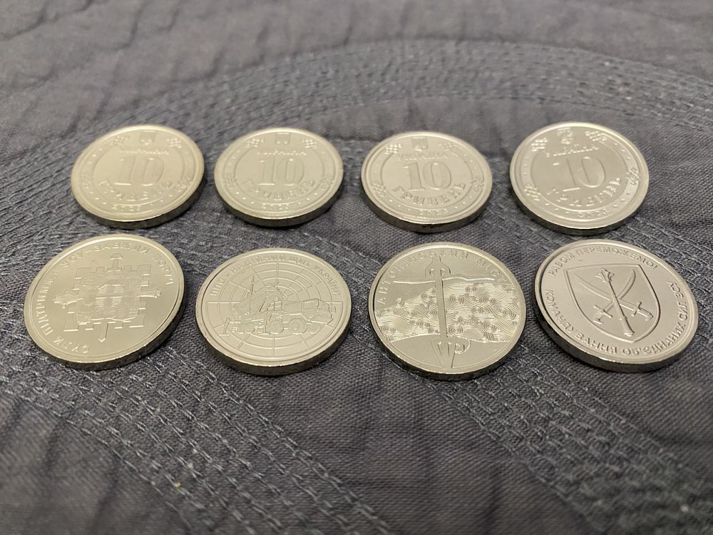 Збройні Сили України 4 монети 2023