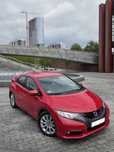 Salonowa honda IX # 1.8 Benzyna # Kamera #Sport