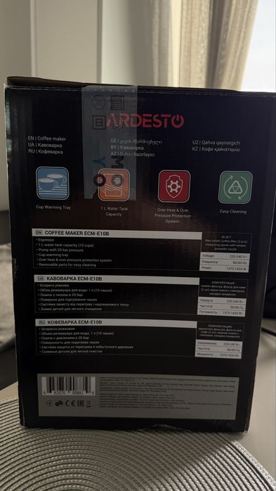 Кофемашина/кавоварка рожкова Ardesto