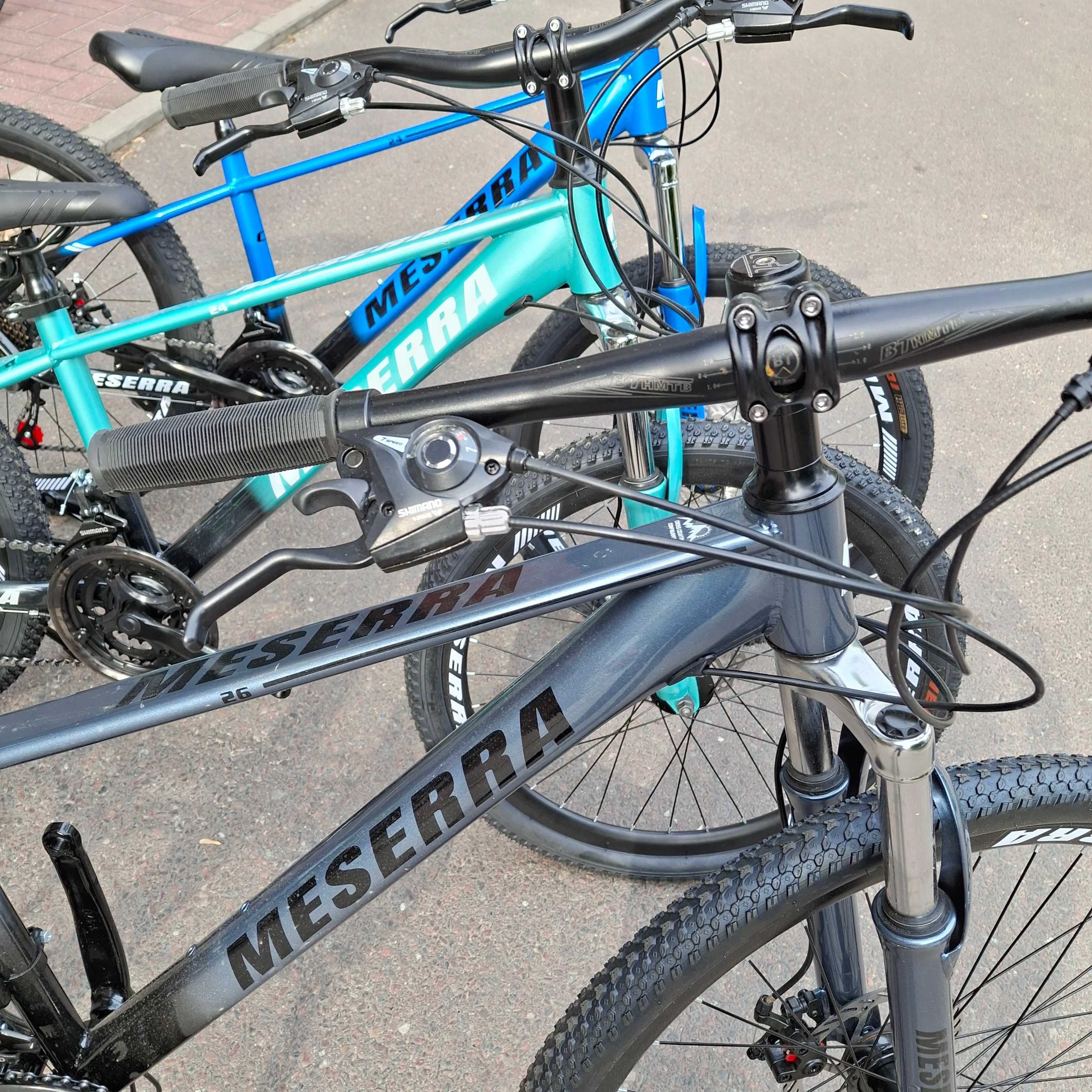 Nowe!Wyprzedaż!Rower 20" 24" 26" MTB-górski 21b Shimano Amor+2x tarcza