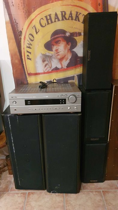 Kino domowe YAMAHA RX-V530RDS 5.1 + kolumny + pilot