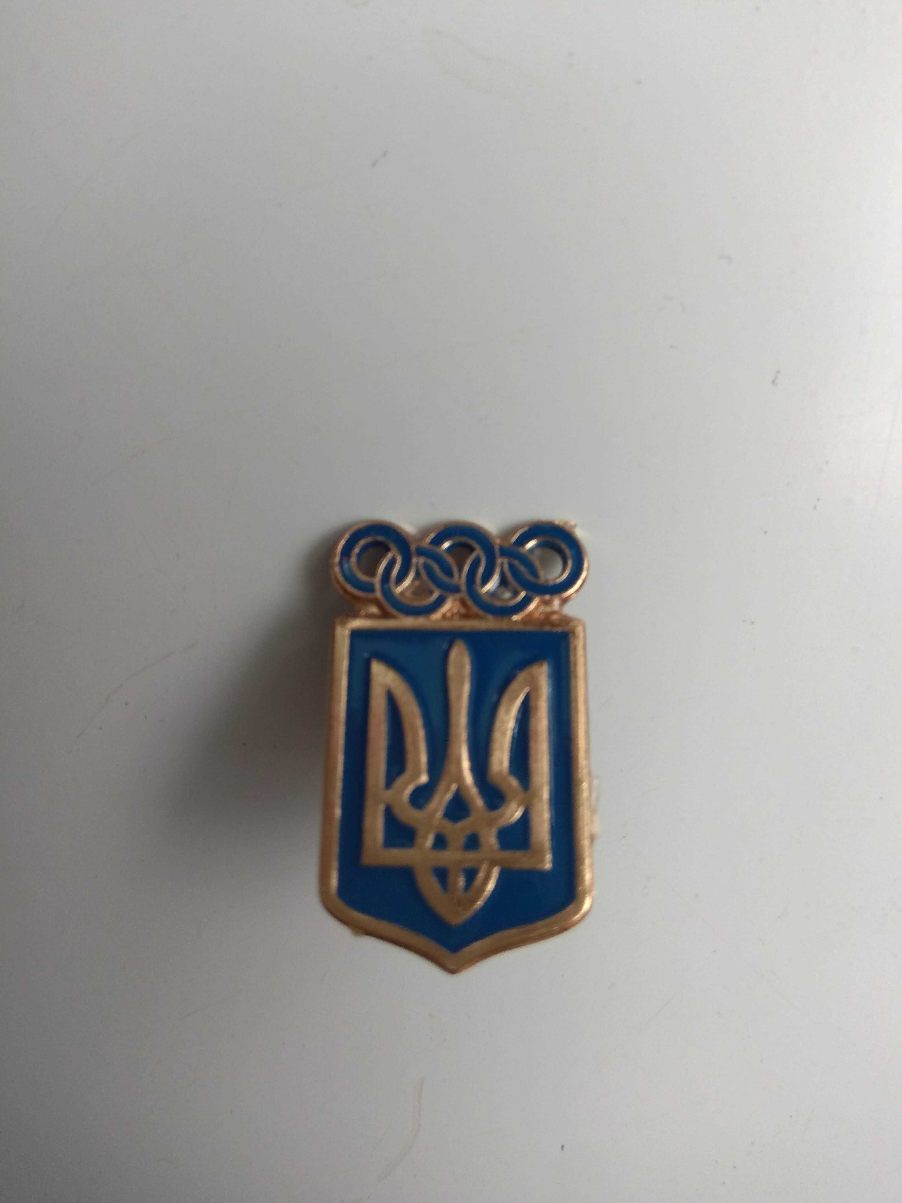 значки национального олимпийского комитета Украины
