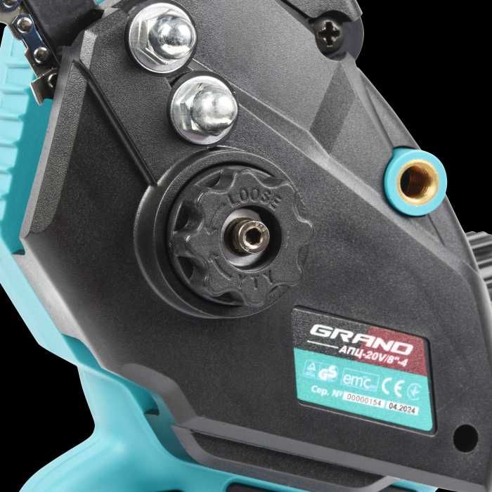 Акумуляторна ланцюгова пила Grand АПЦ 20V/8"-4 комплект або тушка