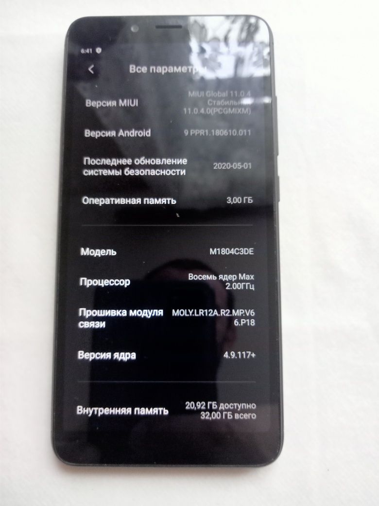 Redmi 6 3/32 память