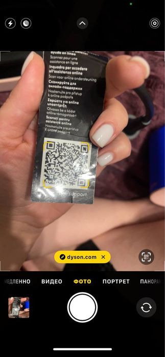 Фен для волосся Dyson Supersonic Blue/Blush Gift Edition