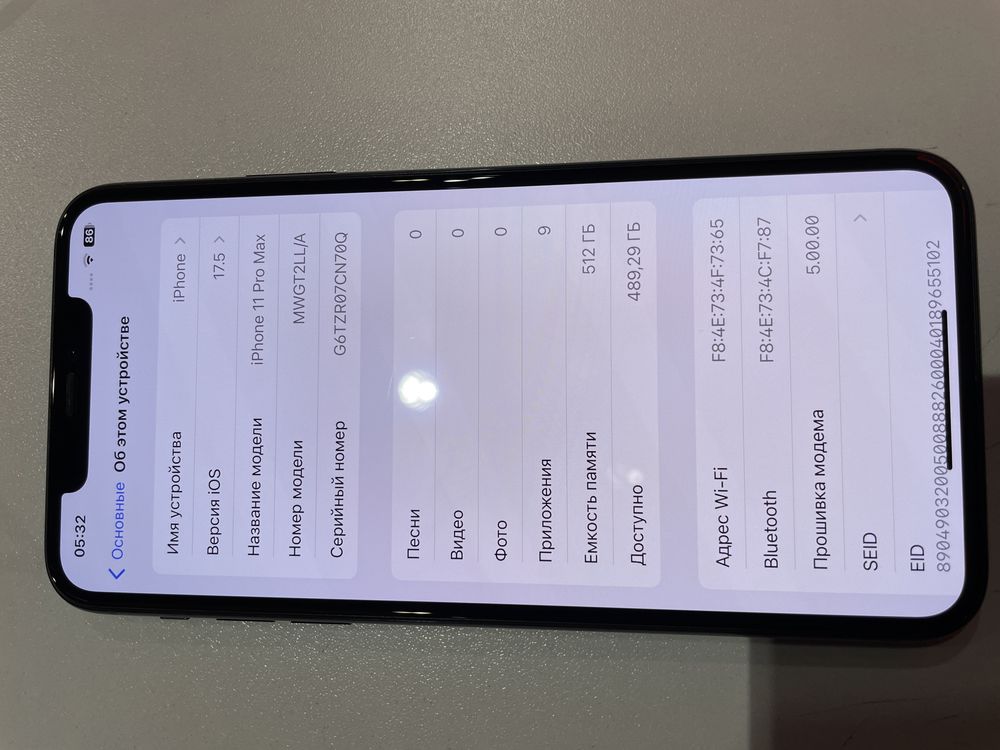 Iphone 11 pro Max 512Gb neverlock идеал
