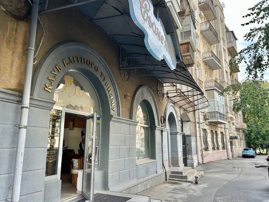 Приміщення з ремонтом! 143,3 м2 Київ!