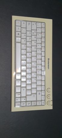 klawiatura białą lenovo