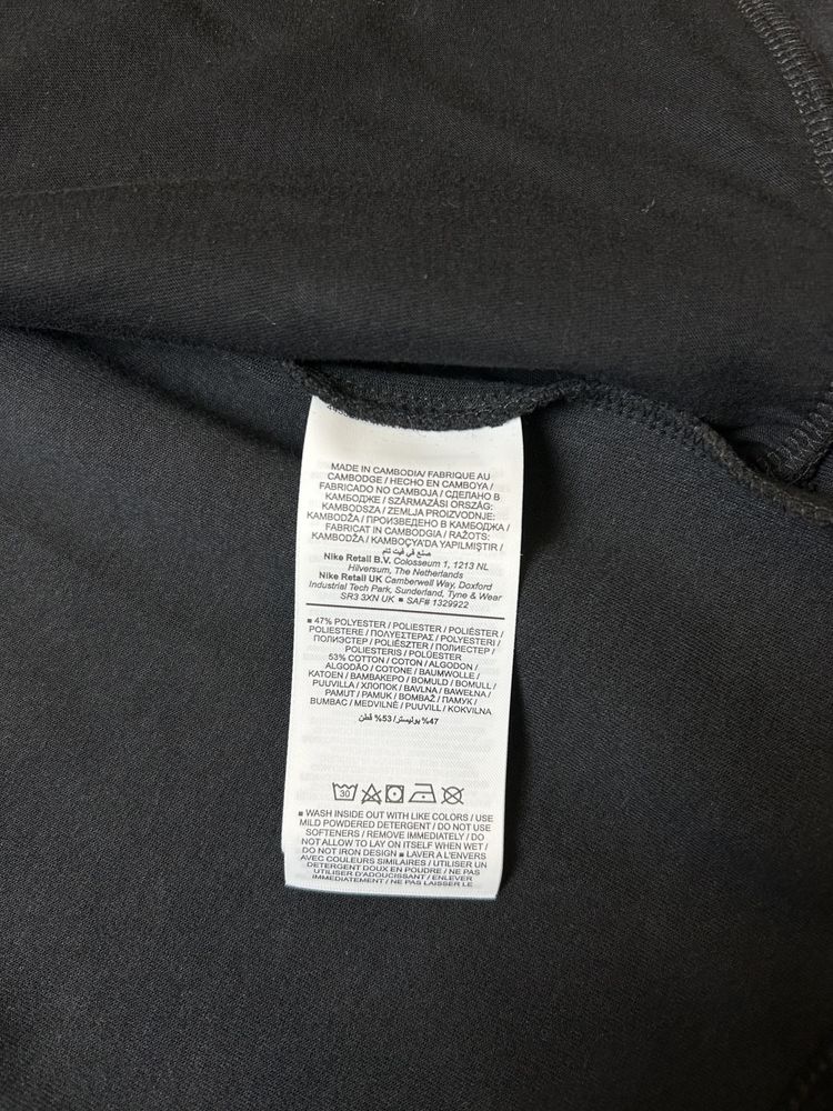 Кофта Nike tech fleece зипка найк теч флис
