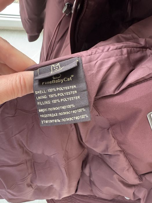 Куртка-парка подовжена