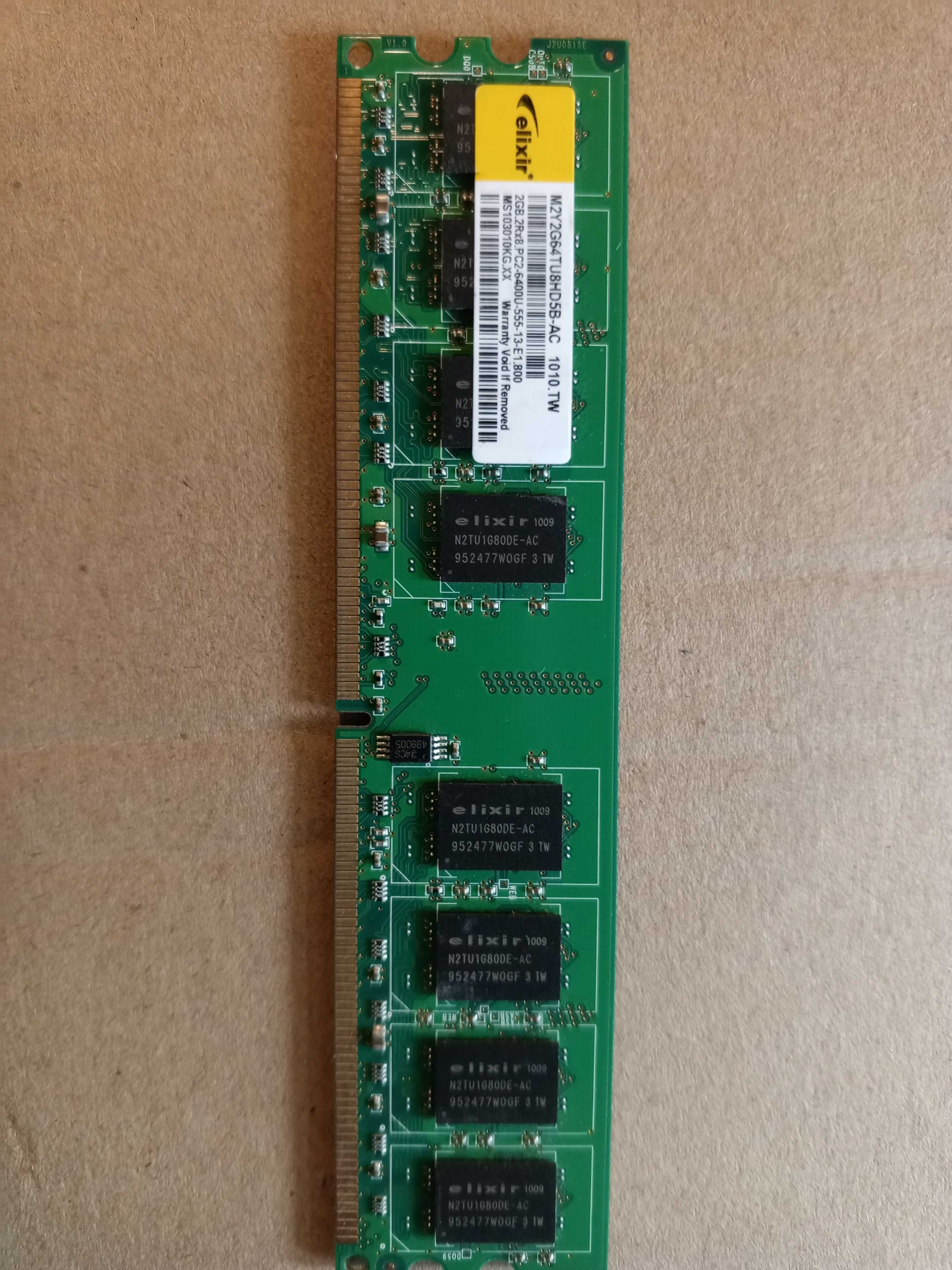 Оперативная память DIMM DDR2 2 GB PC2-6400 (400 MHz)