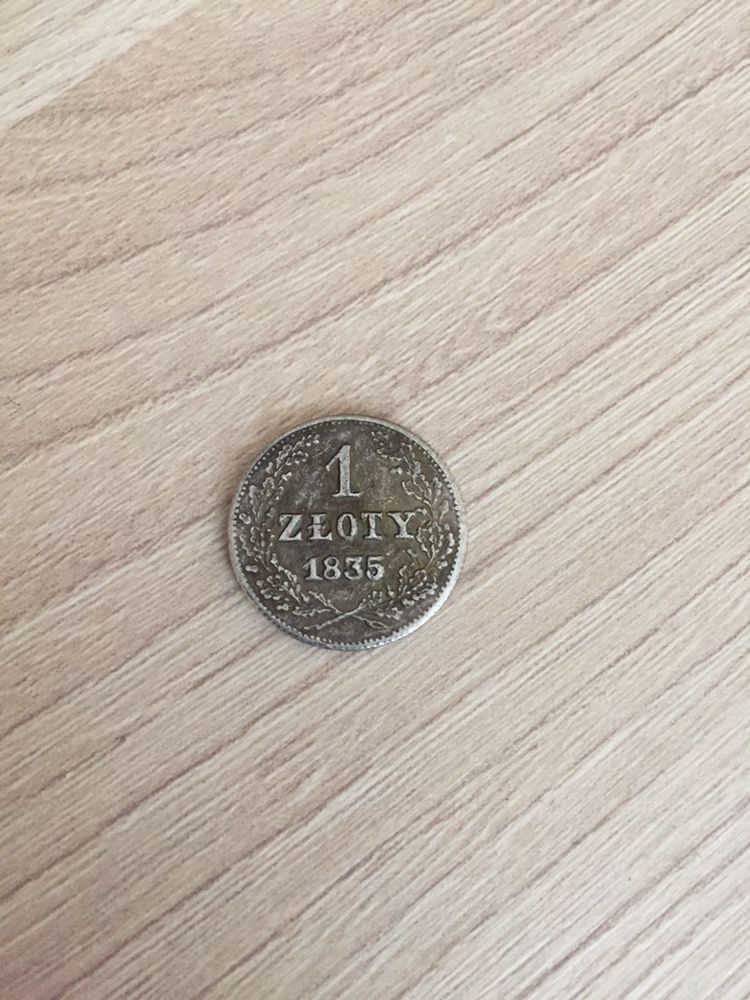 Очень эксклюзивная редкая давняя монета 1 злотый Польша 1835 Краков