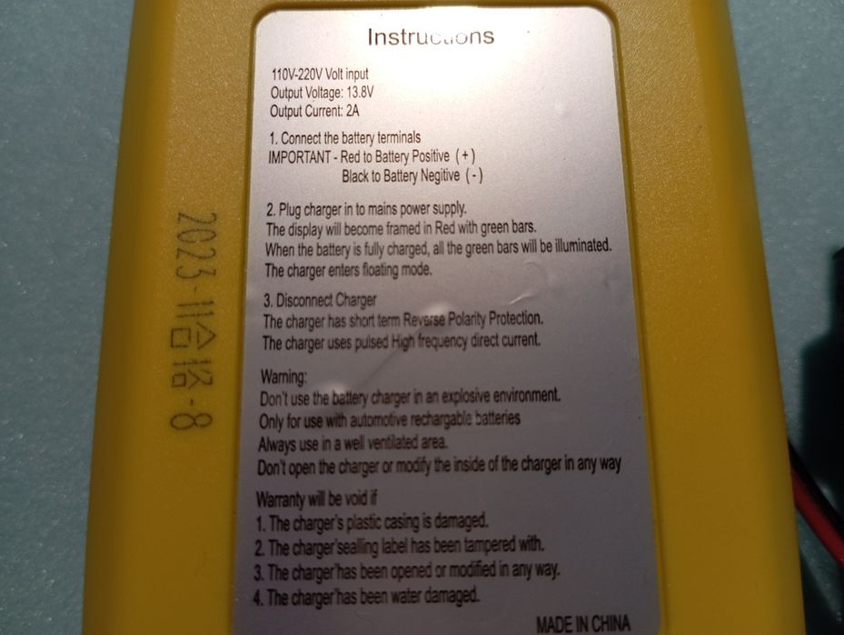 Зарядное устройство 12В 2А автоматическое. Новое. До 60Ач.