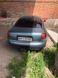 Автомобіль Audi A6 1997 р.