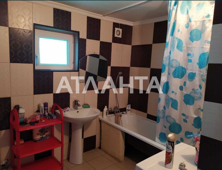 Продам дом в центре Фонтанки!