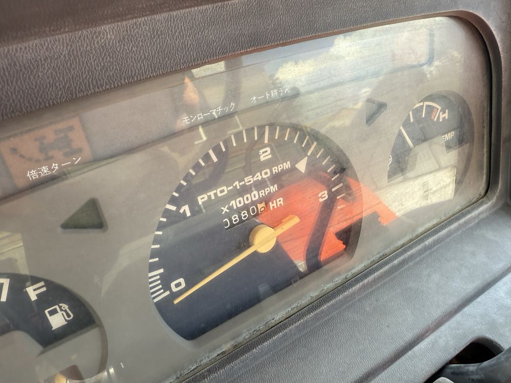 Японський трактор Kubota GL241
