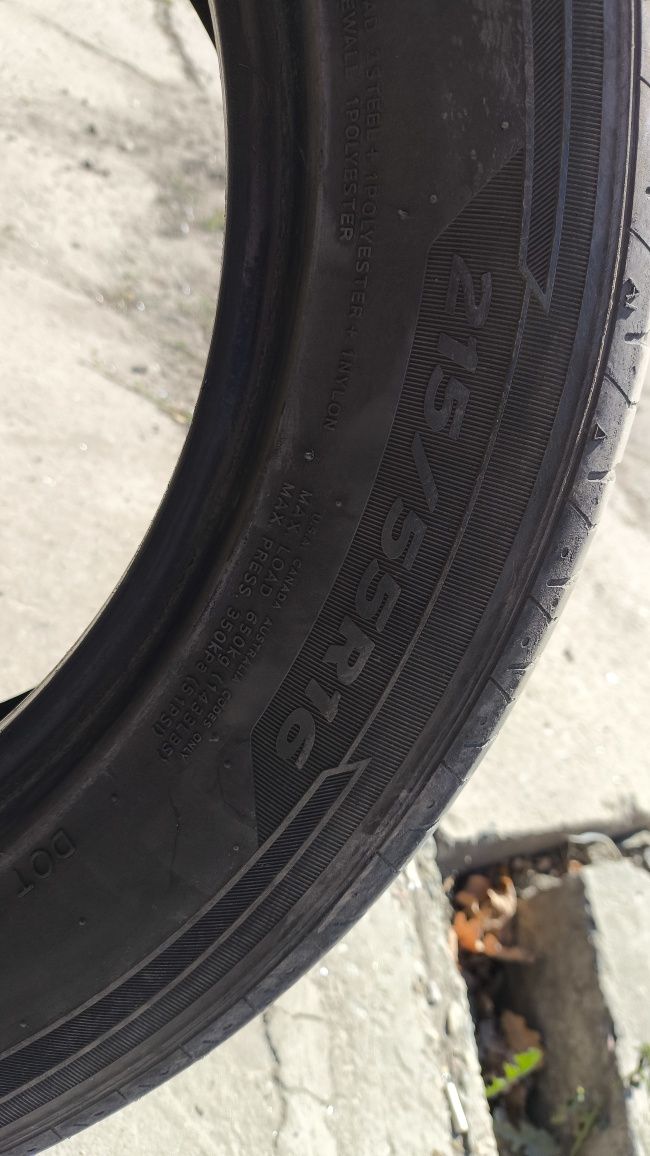 Продам шины HANKOOK 215*55 r 16