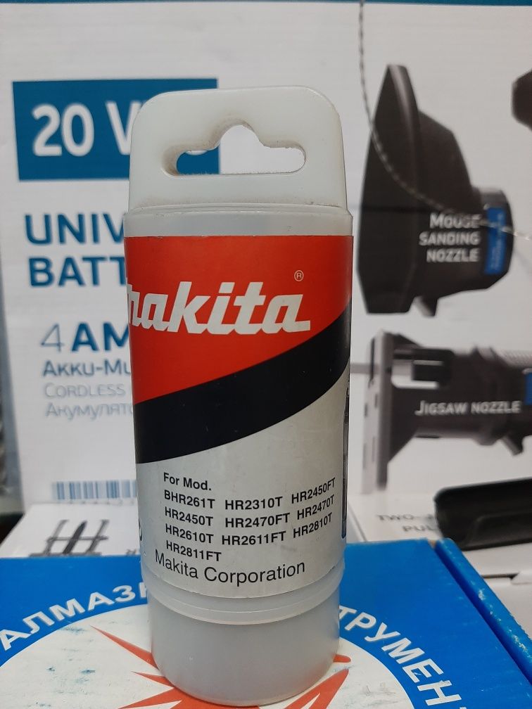 Быстрозажимной Патрон Makita 194079-2  ОРИГИНАЛ