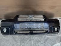 Subaru Forester SG zderzak przód grill wysyłka