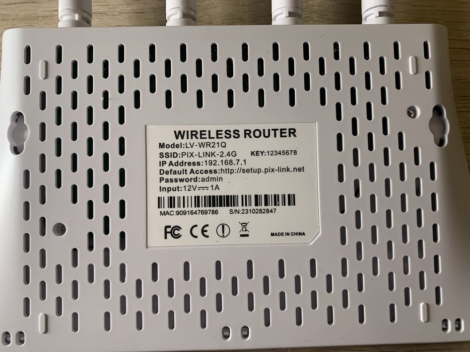 Високошвидкісний Wi-Fi роутер маршрутизатор Pix-link LV-WR21Q