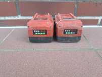 Hilti baterii 8.0!