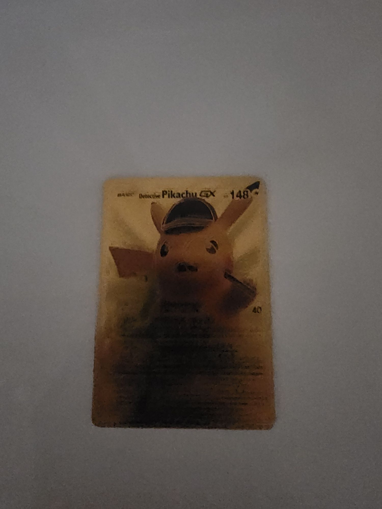 Pokimon номер 148 есть ещё другие в идеальное состояние