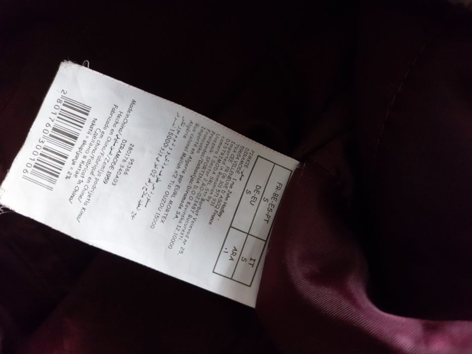 Парка куртка р S pimkie осінь зима