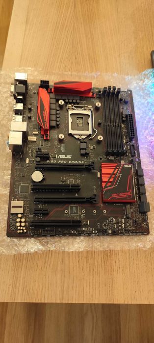 Asus b150 pro gaming