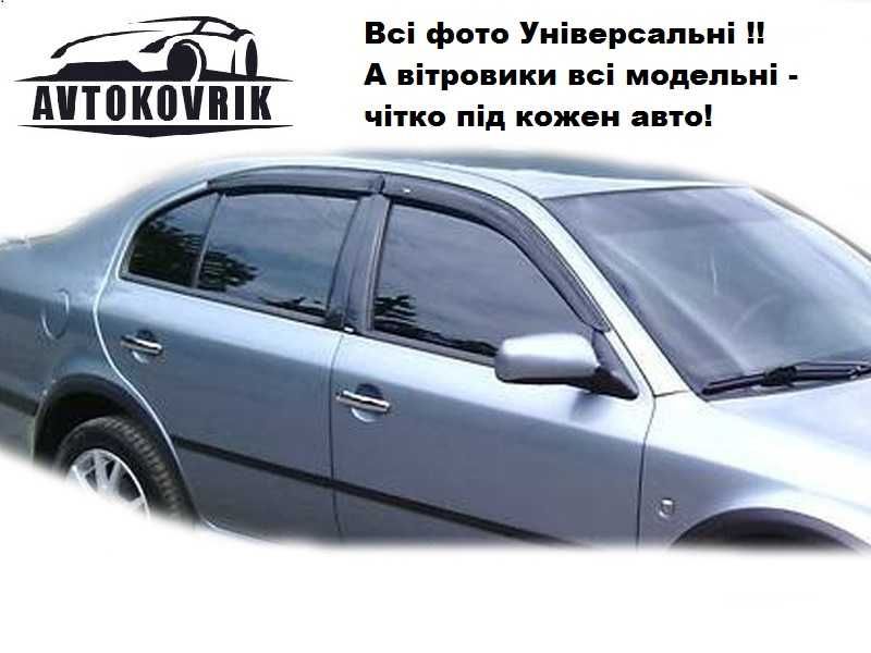 Ветровики Вітровики Land Rover Discovery Evoque Freelander дефлекторы