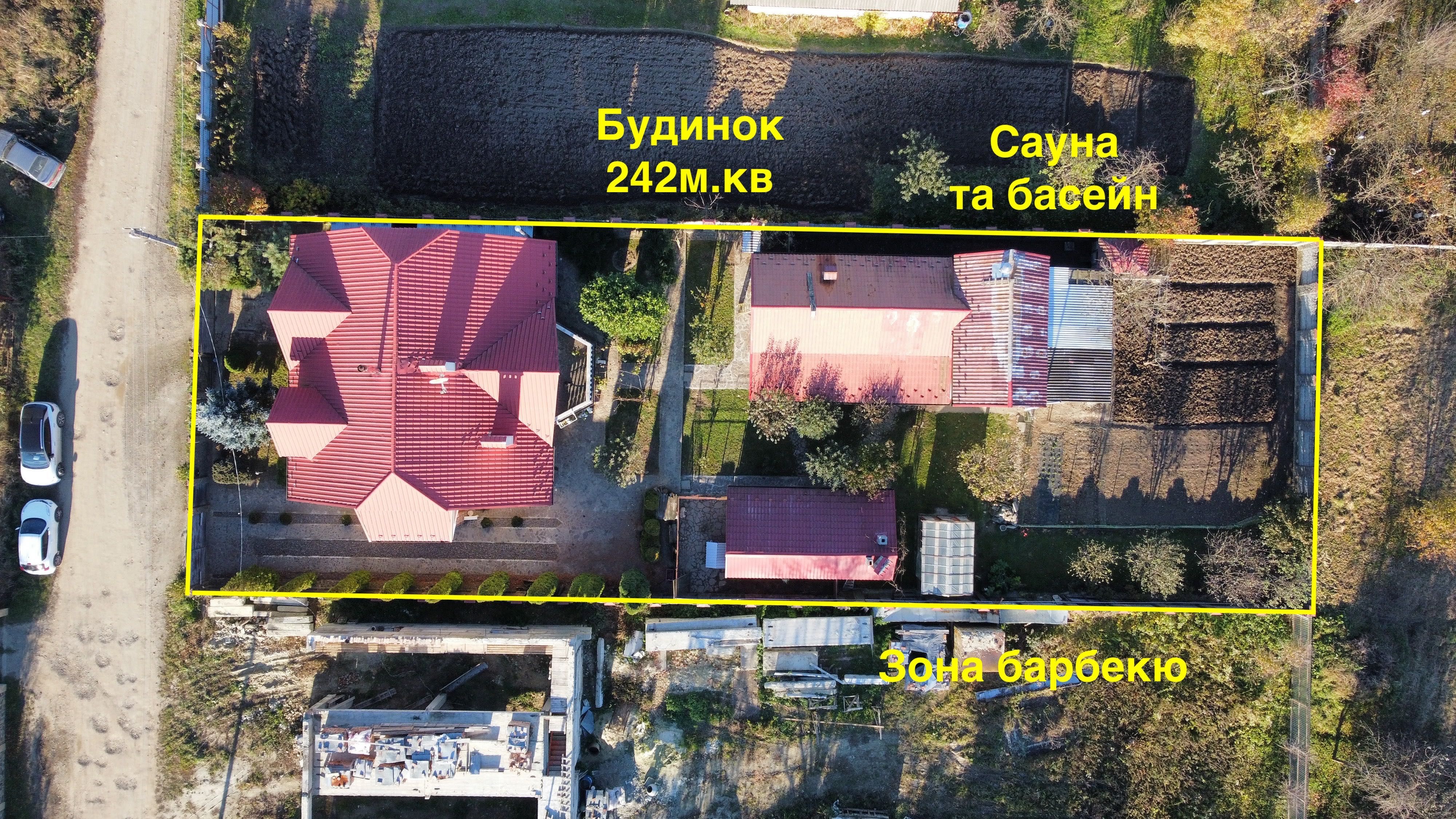 Продаж БУДИНКУ в передмісті Стрия (1км)