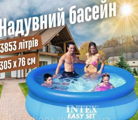 Басейн сімейний, для встрослых, детей, надувной. наливной, каркасный