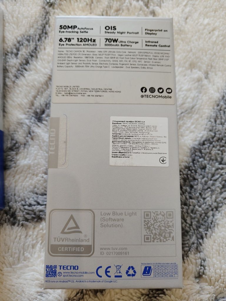 Tecno Camon 30 8/256