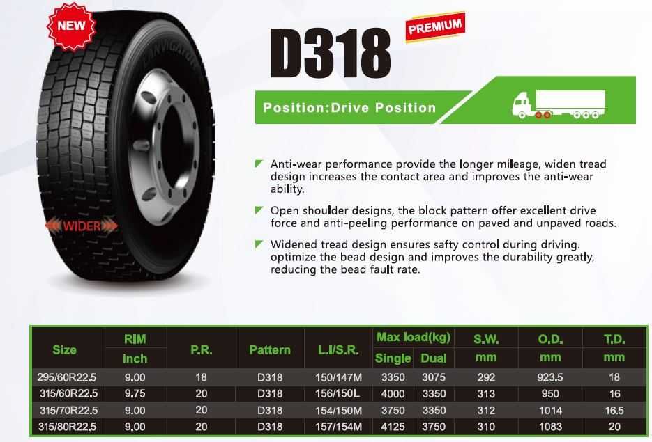 315.295/80.70.60R22.5вед.DoubleStarDSR08 LanvigatrD318 Доставка.Монтаж