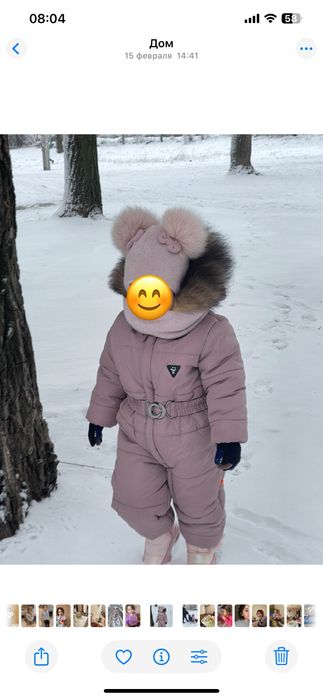 СУПЕР ЦЕНА!!! Продам зимний комбинезон на девочку