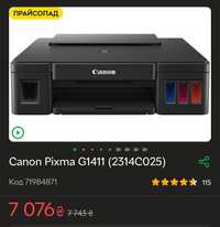 Принтер Canon Pixma G1411  2314C025