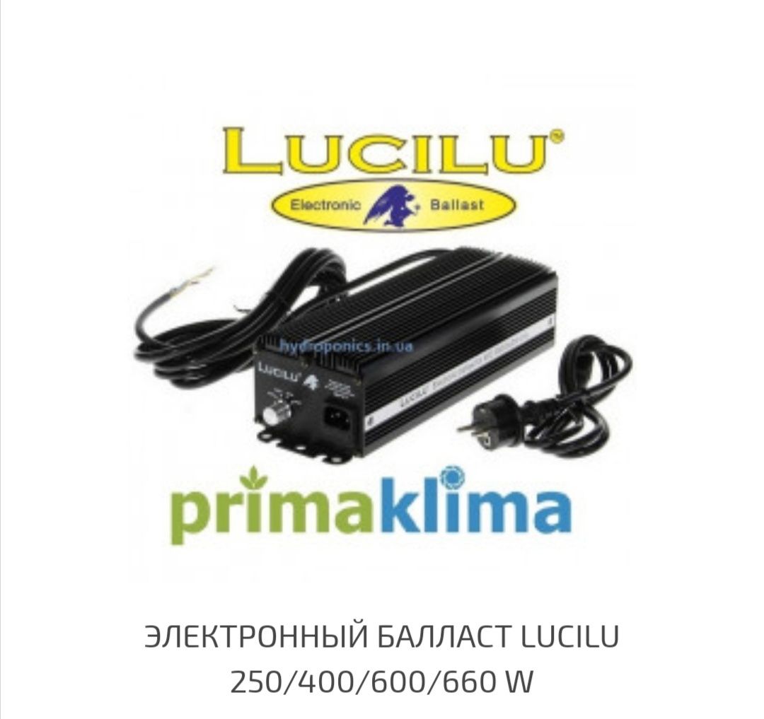 Продам электронный балласт Prima Klima

250-400-600W.