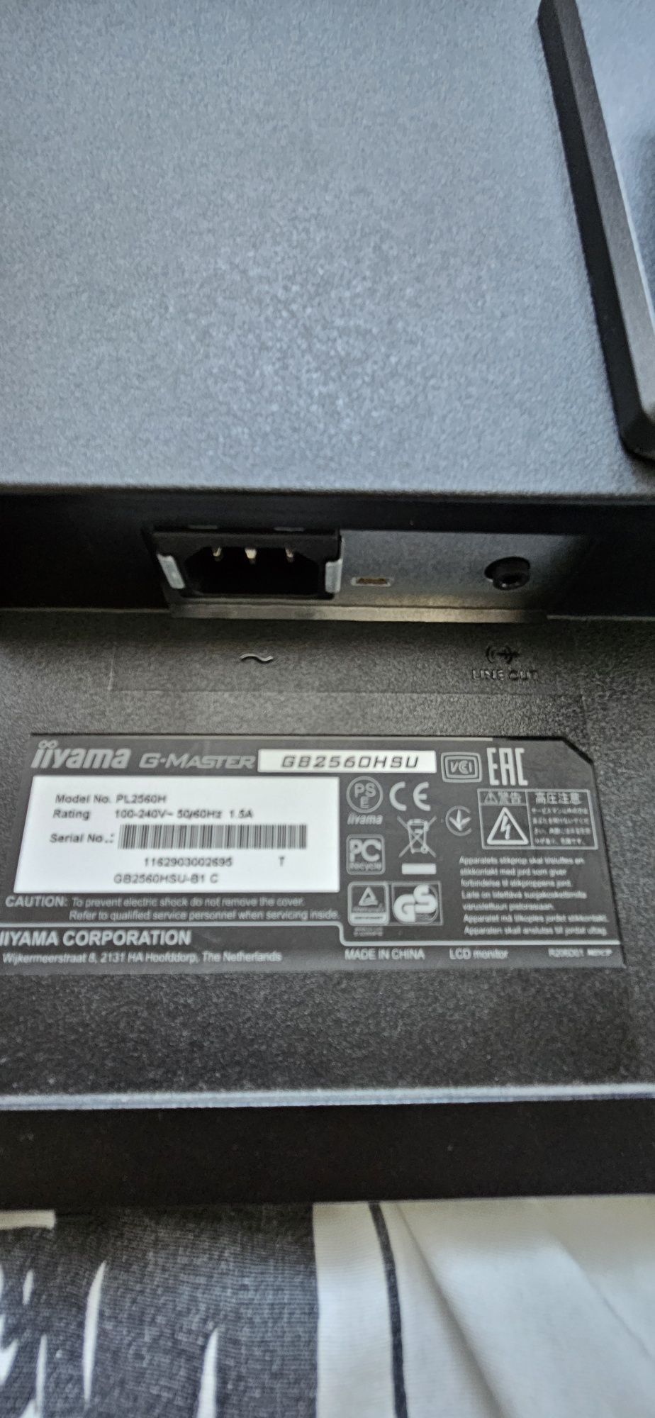 Monitor iiyama GB256HSU