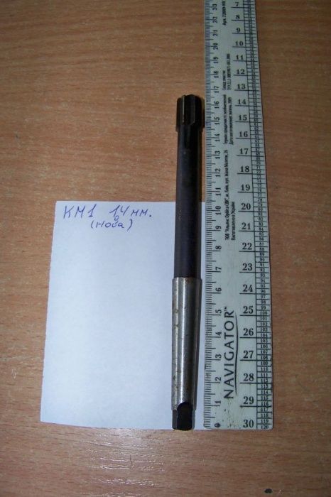 Развертка 8, 12, 16, 28 СРСР