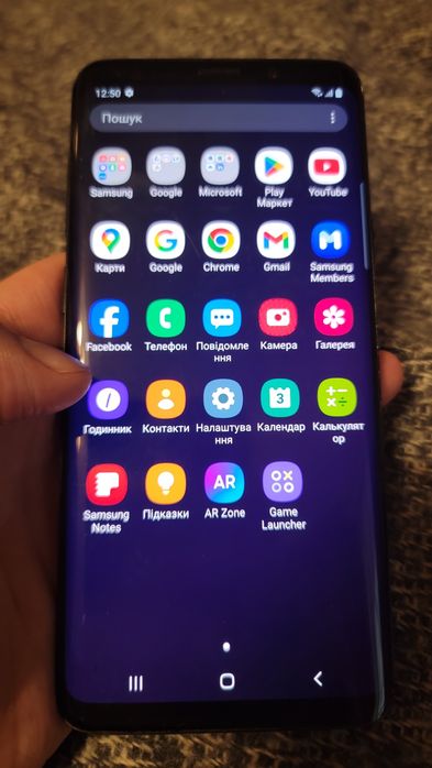 Samsung Galaxy S9 plus