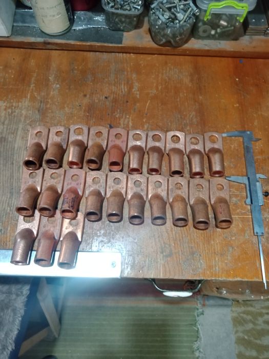 Наконечник кабельный