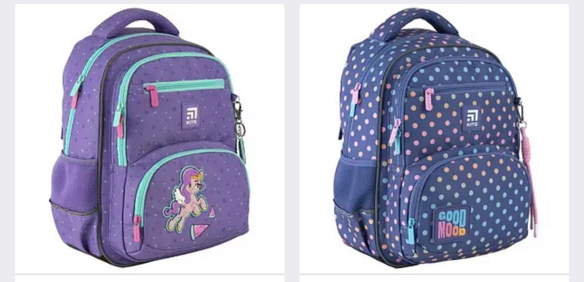 Рюкзак Kite Education NS24-770M NASA Зріст 130-45 см