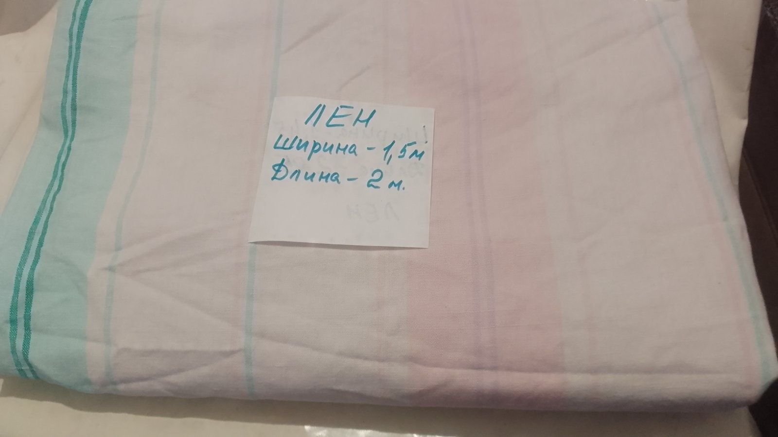 Простынь лен 100%