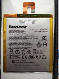 Батарея до планшетів Lenovo L13D1P31