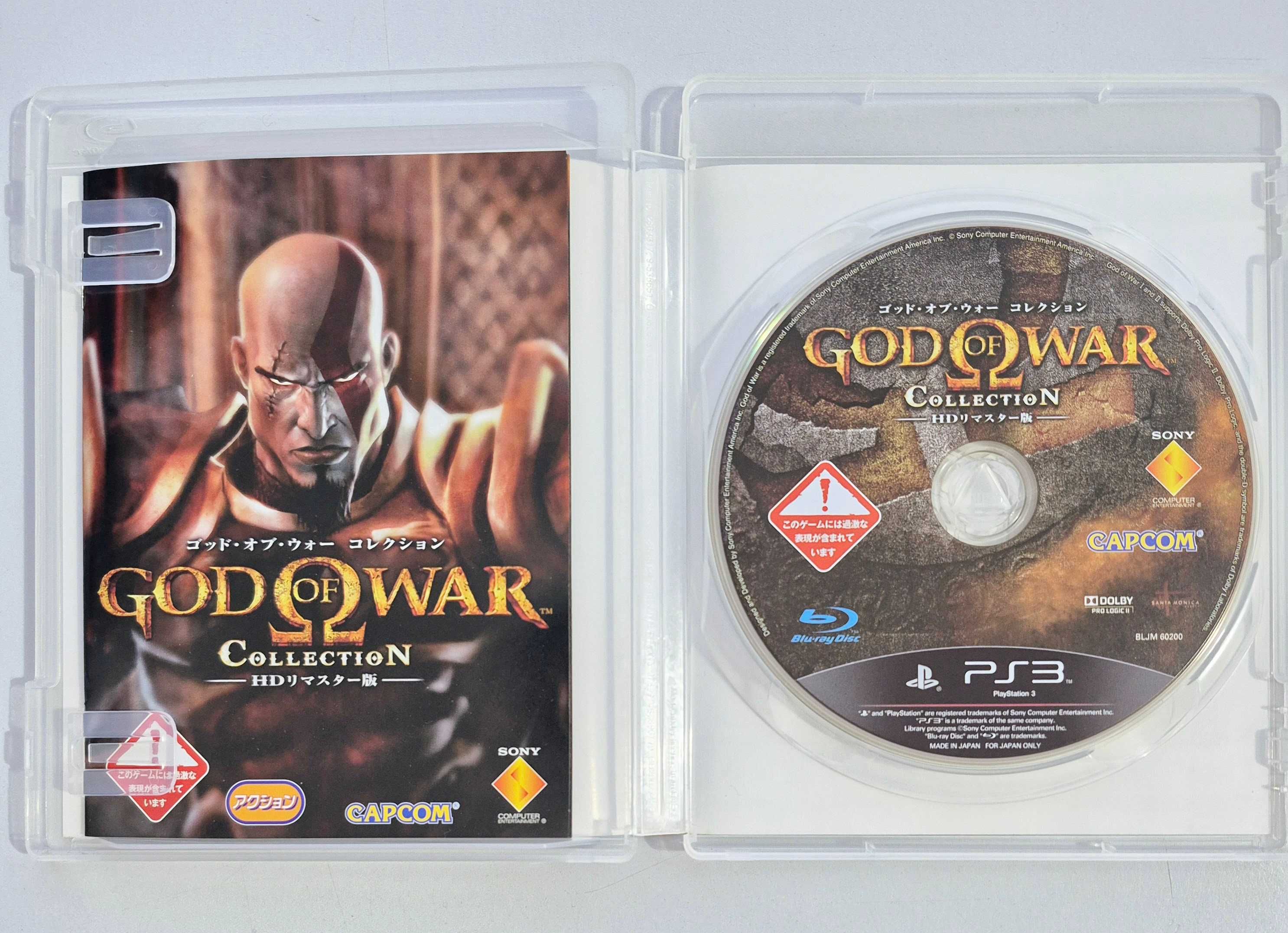God of War Collection / PS3 [JPN]