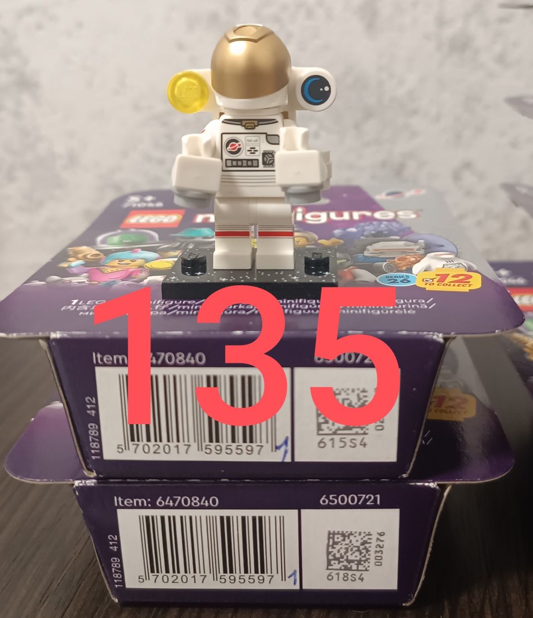 Lego 26 series minifigures 71046 нові