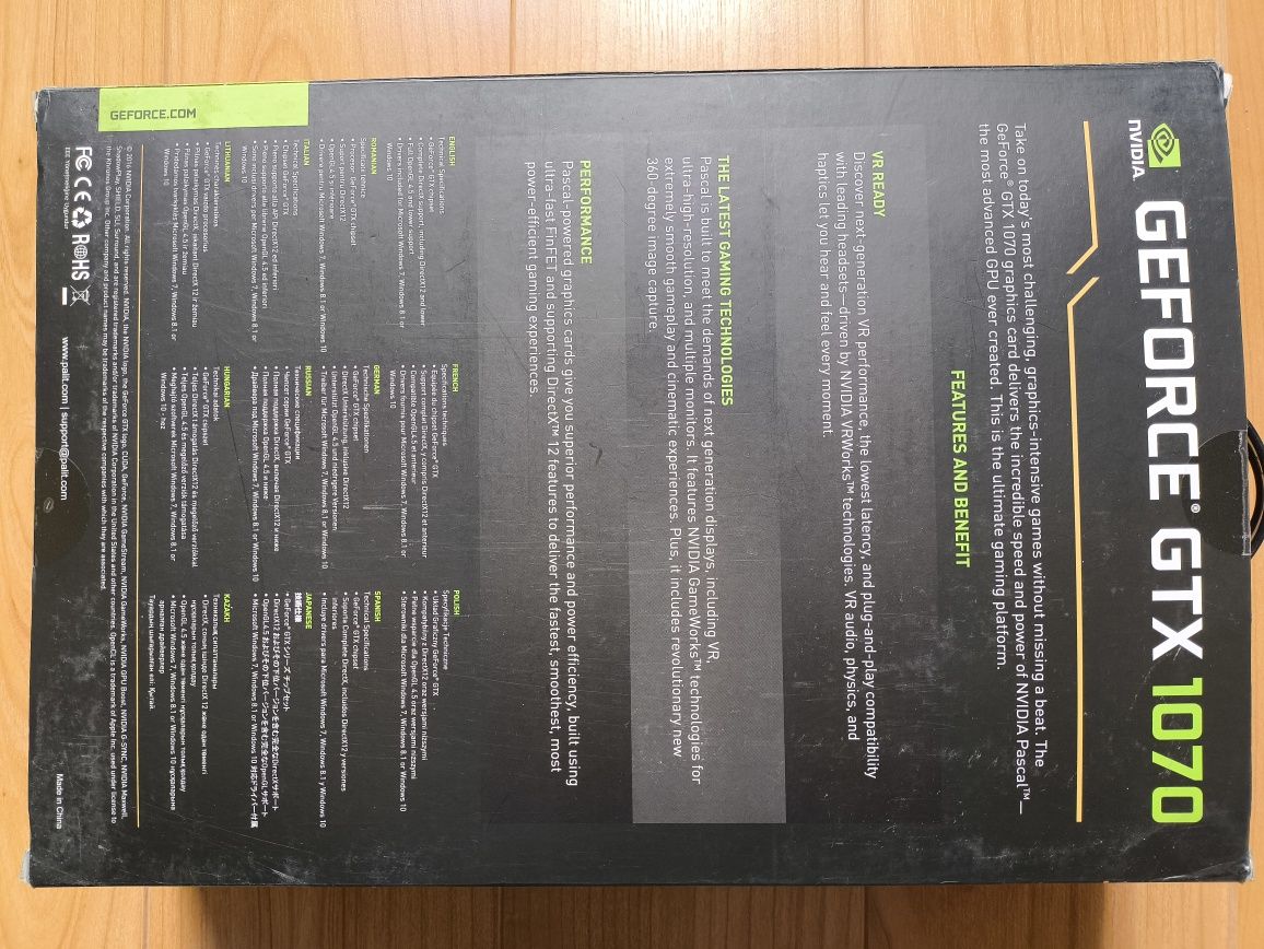 Palit GTX 1070 Super Jetstream 8GB GDDR5