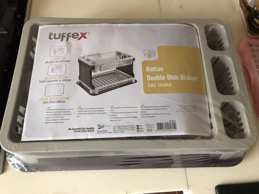Сушка для посуды пластиковая Rattan Tuffex. Турция.