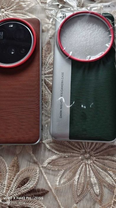 Xiaomi 15 ultra etui plecki tył