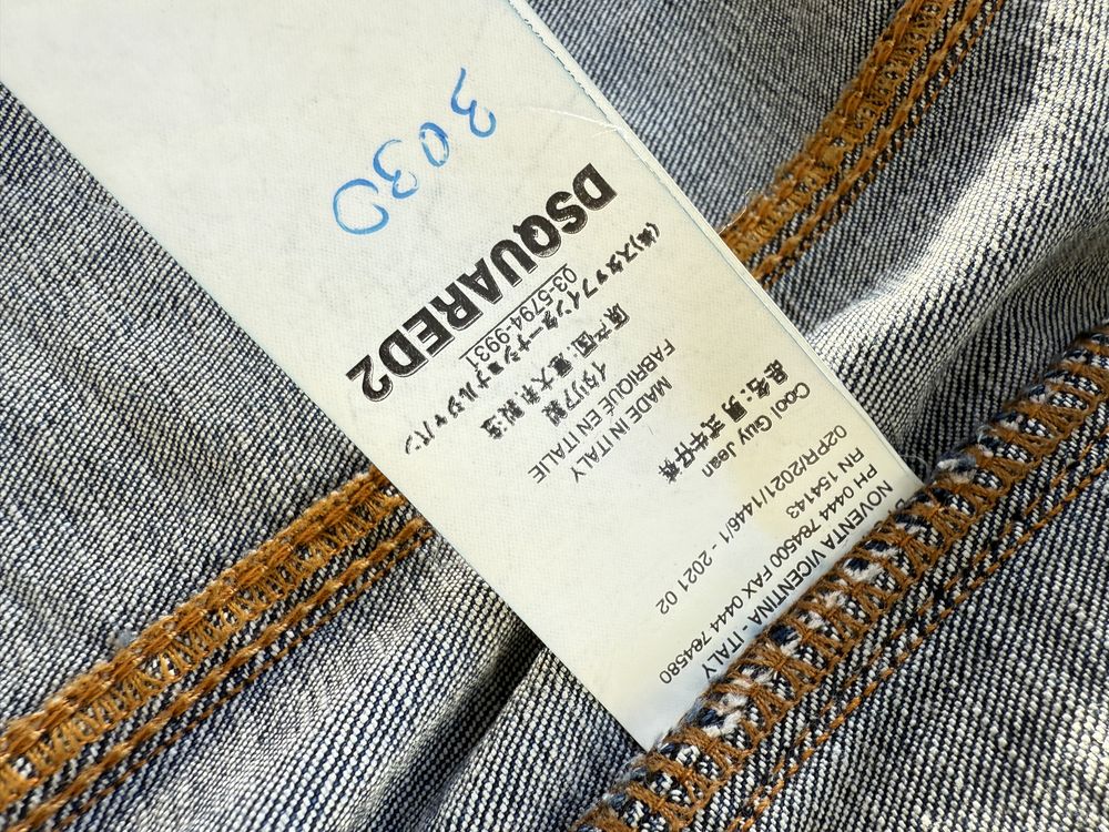 Camisa dsquared2 em ganga